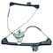 Wai Global POWER WINDOW REGULATOR ONLY, WPR4795R WPR4795R - alternate 2